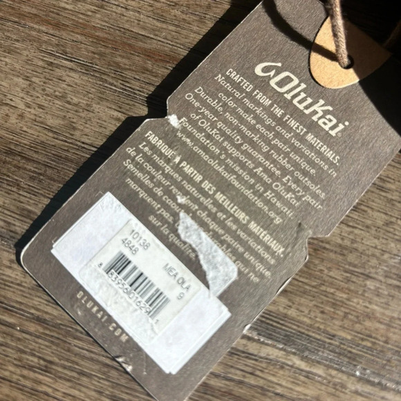 OluKai Mea Ola Dark Java NWT - Picture 8 of 12